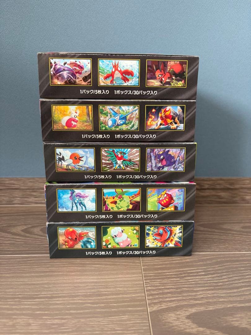 〈新品・未開封〉ポケモンカードゲーム シュリンクなし 5ボックスセット