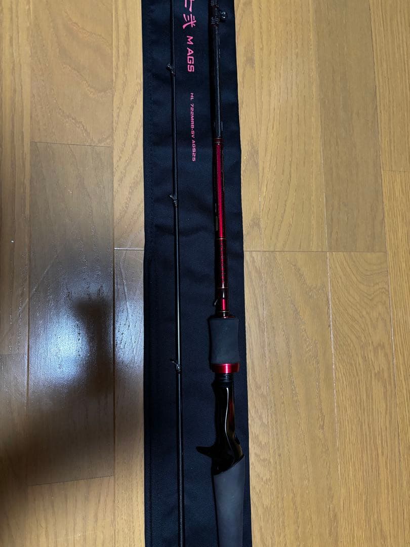 ハートランド　722MRB-SV AGS25 疾風 七弐 M