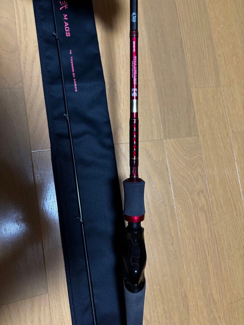 ハートランド　722MRB-SV AGS25 疾風 七弐 M