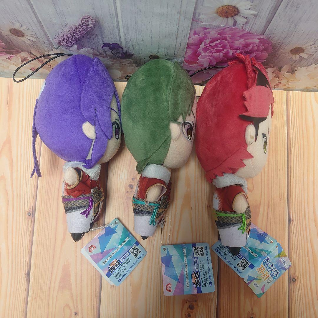 あんさんぶるスターズ!! ぬいぐるみ 紅月 あんスタ 神崎颯馬 蓮巳敬人 鬼龍③
