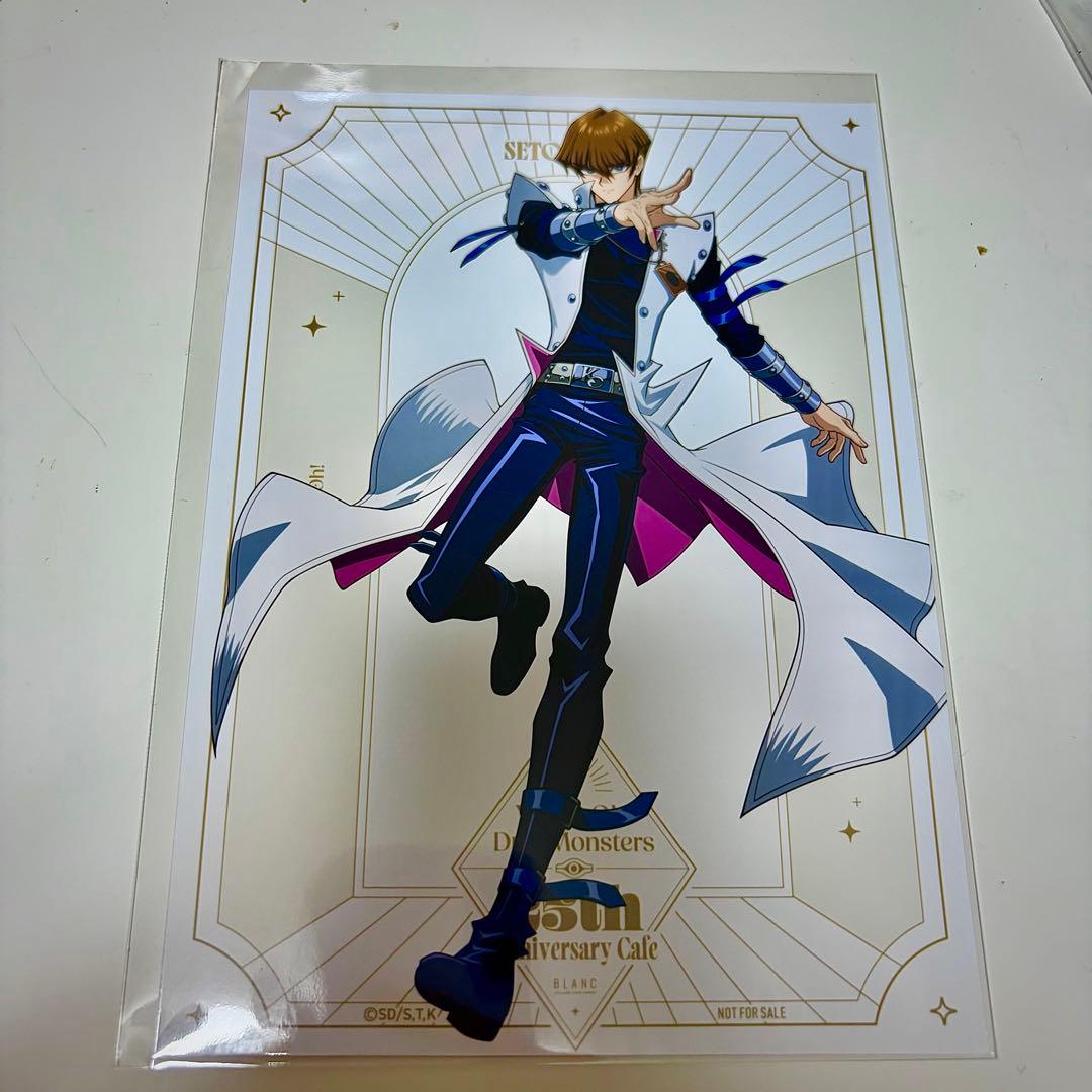 遊戯王カフェ　BLANC アクスタ　ブロマイド　コースター　海馬　社長　モクバ