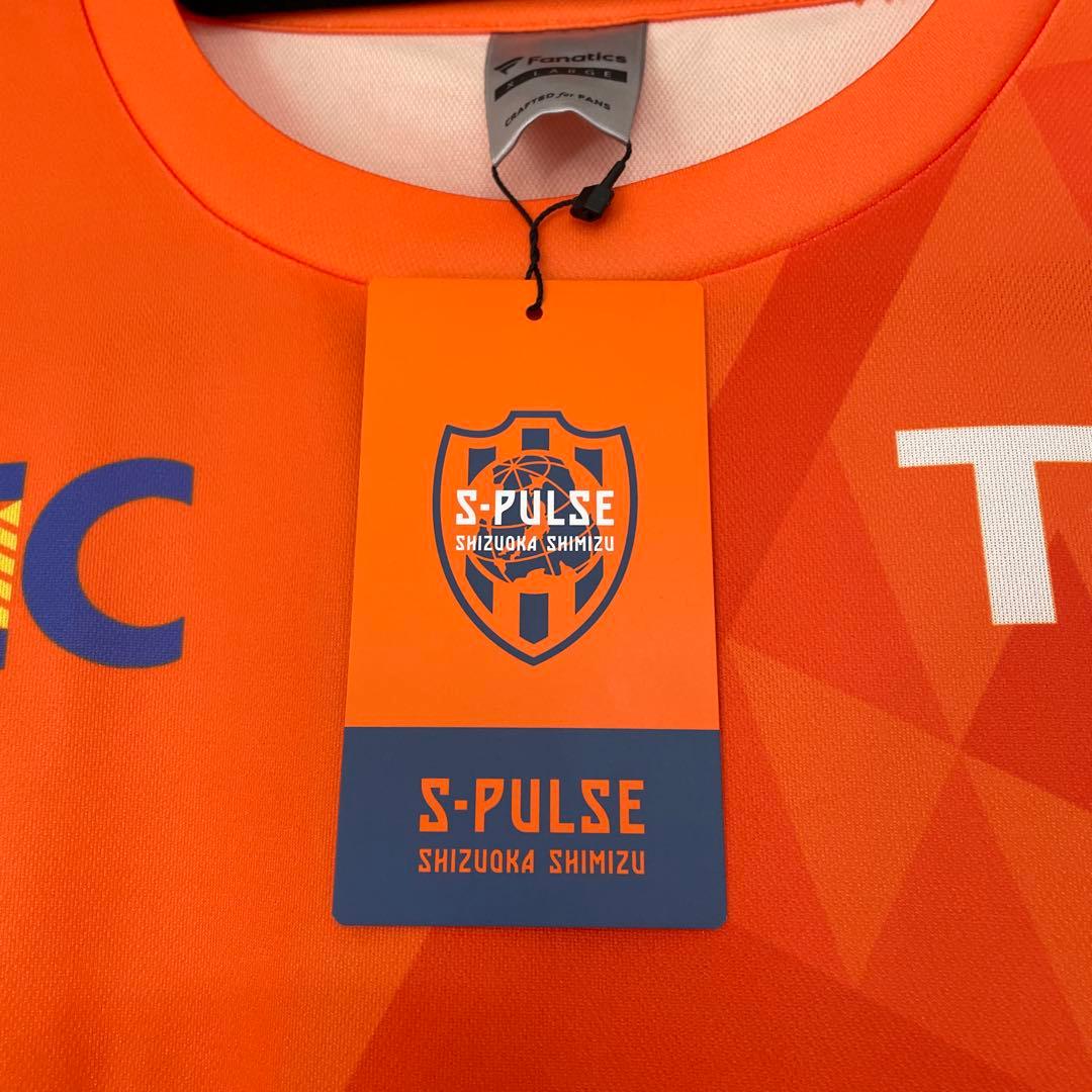ぺ*ん様 清水エスパルス　プレイヤーズTシャツ 4 蓮川