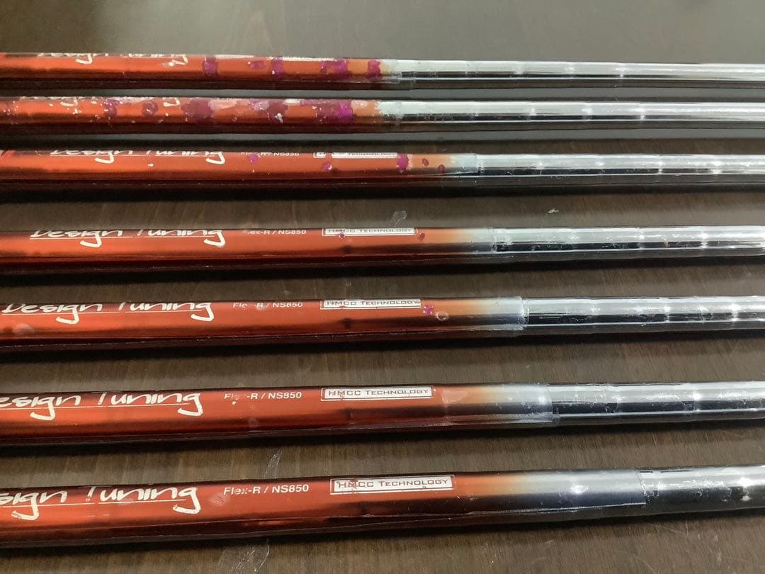 NS850R装着P-tune PG101 6~P.50.56 7本セット