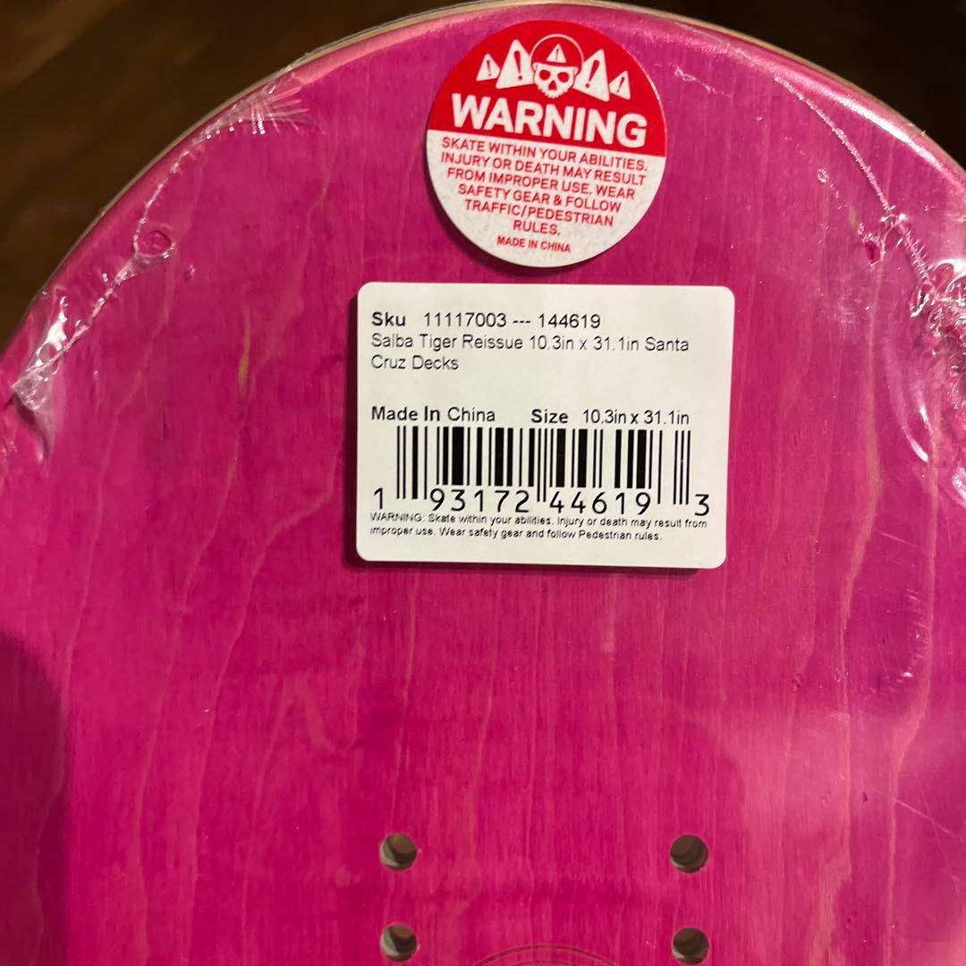 Salba Tiger Reissue スケートデッキ 10.3x31インチ