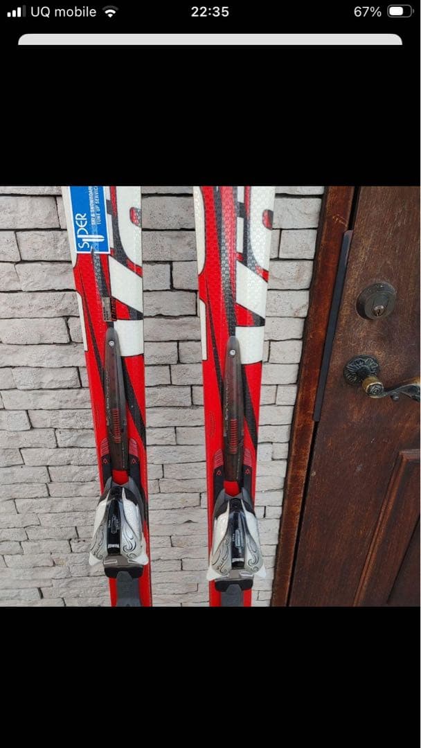 Volkl Tiger161cm スキー板 調整可能バインディング