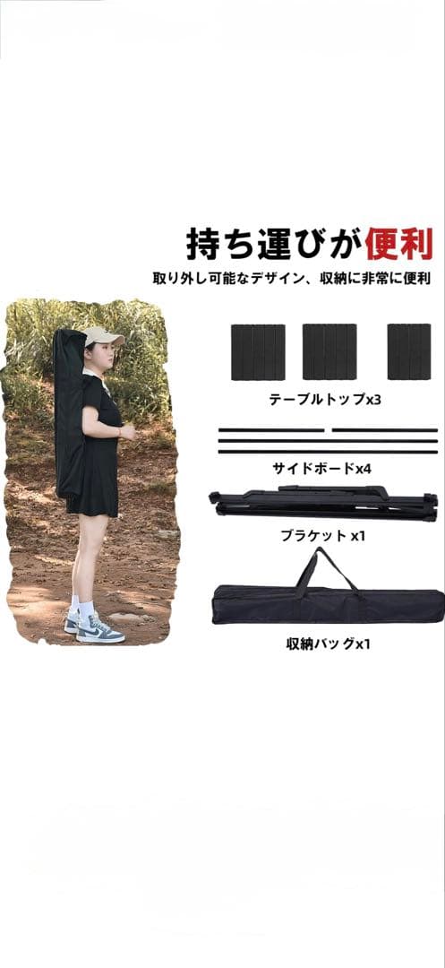 IGT アウトドアテーブル ロールテーブル アルミ 折りたたみ 軽量 キャンプ