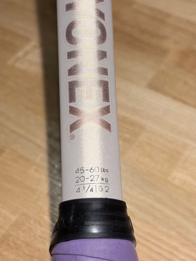 YONEX VCORE 95 サンドベージュ G2 ヨネックス テニスラケット