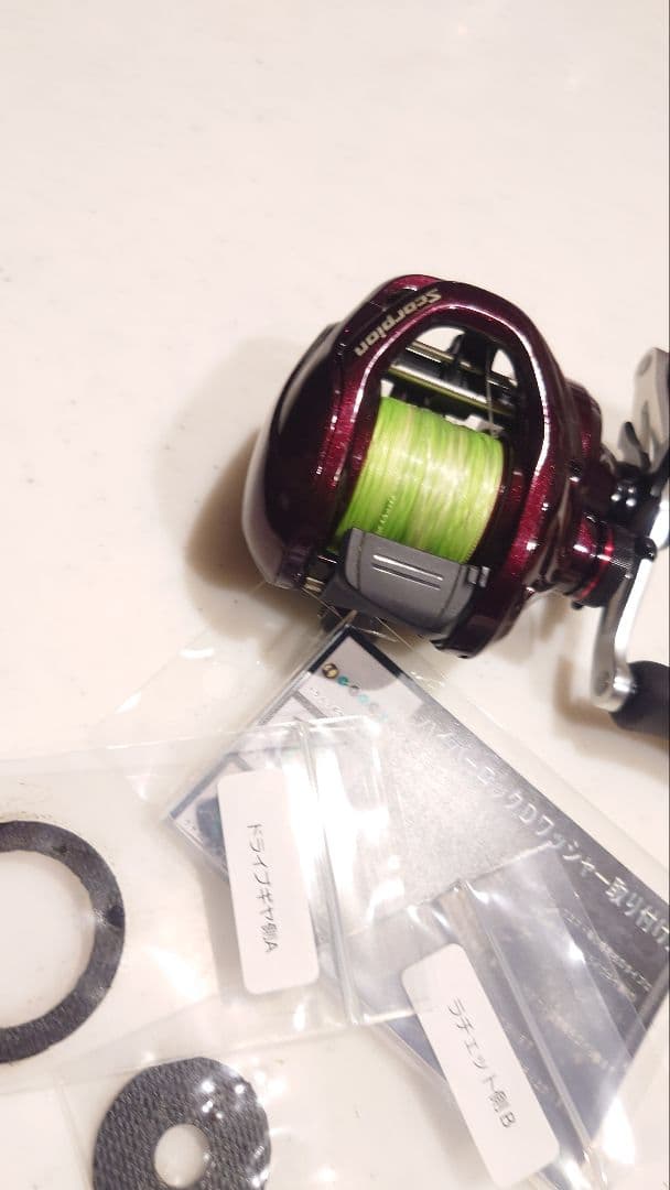 SHIMANO 14　スコーピオン　200HG　右