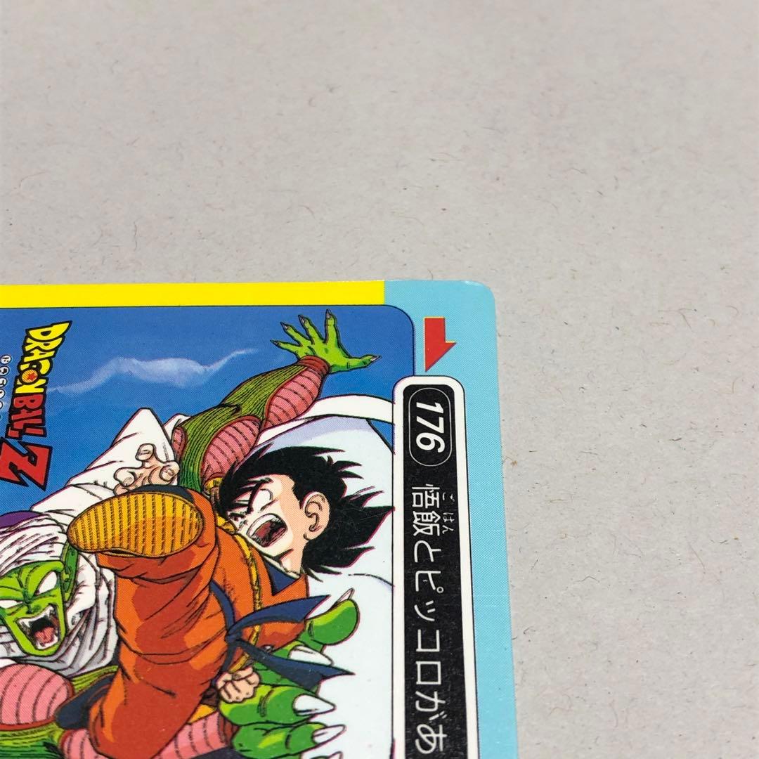 【希少,レア】 ドラゴンボールZ アマダ PPカード ミニコロ No.176