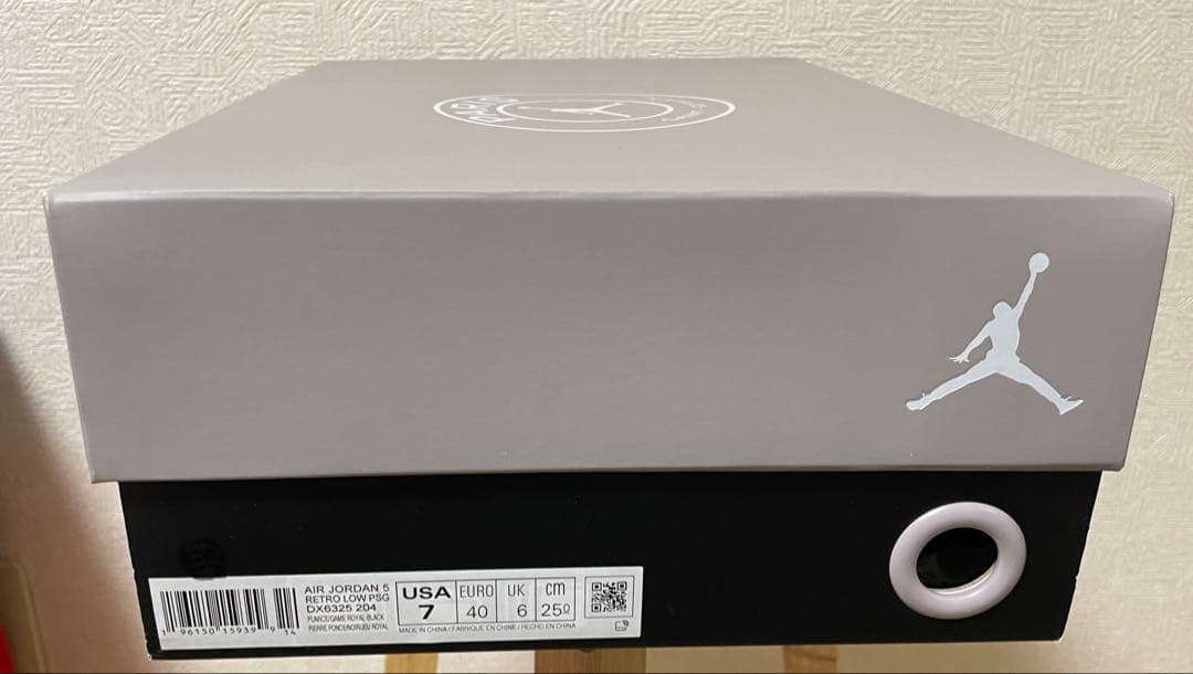 シューズ(男性用) NIKE JORDAN5 RETRO LOW PSG
