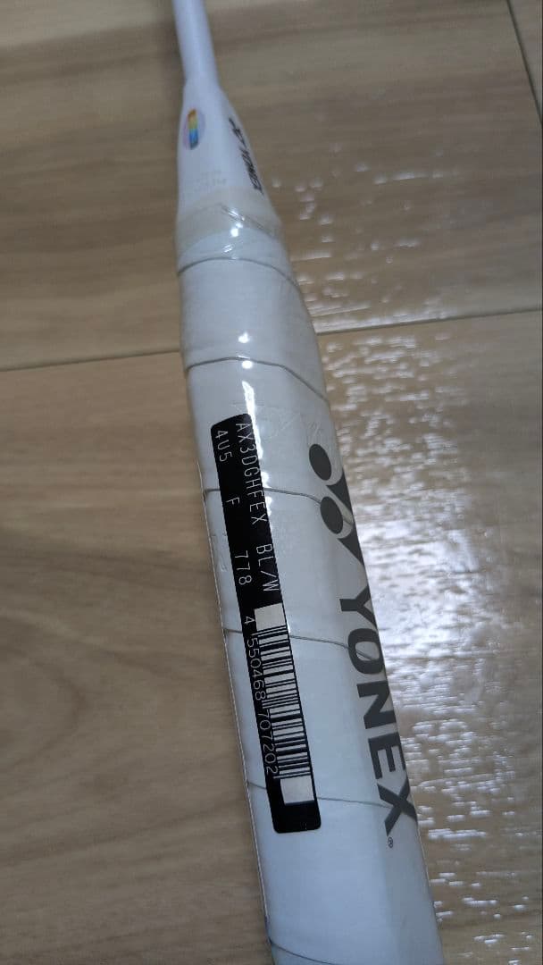 YONEX ASTROX 3DG 4U ①
