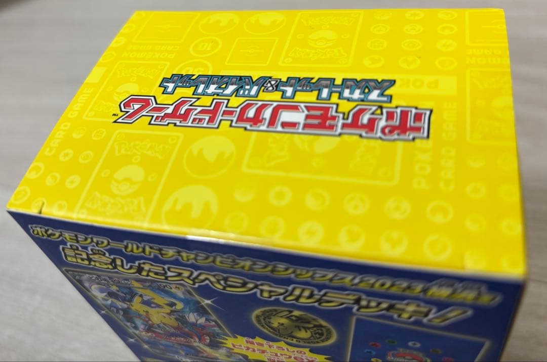 新品未開封 横浜記念デッキ ピカチュウ WCS2023 ポケモンカード