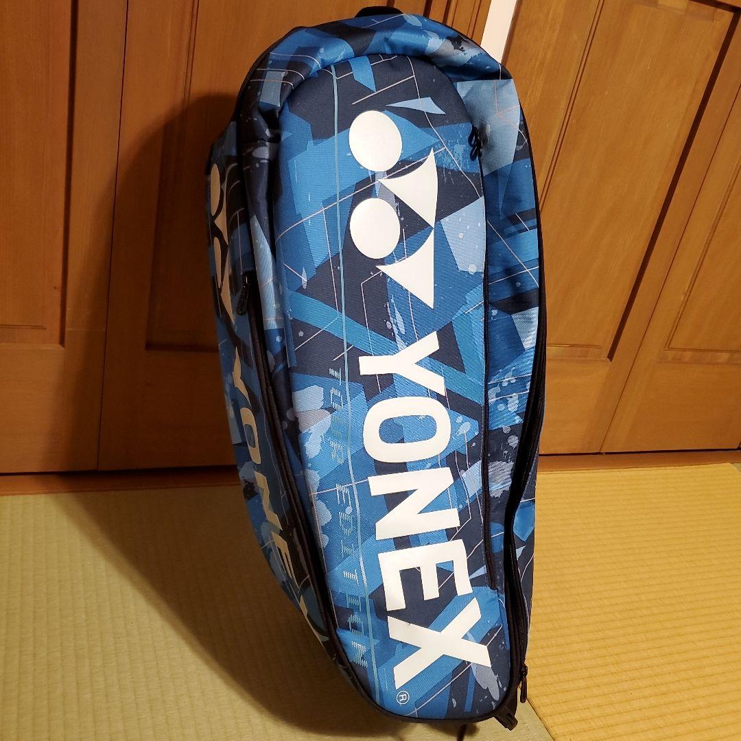 YONEX★BAG2002N ツアーエディション ラケットバッグ 美品