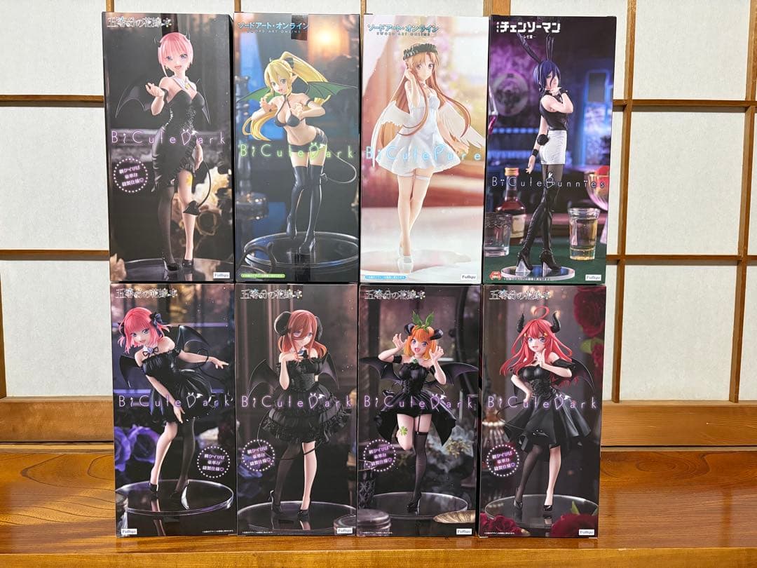 【新品未開封】※レゼ有り　ビキュートシリーズ色々　８体セット