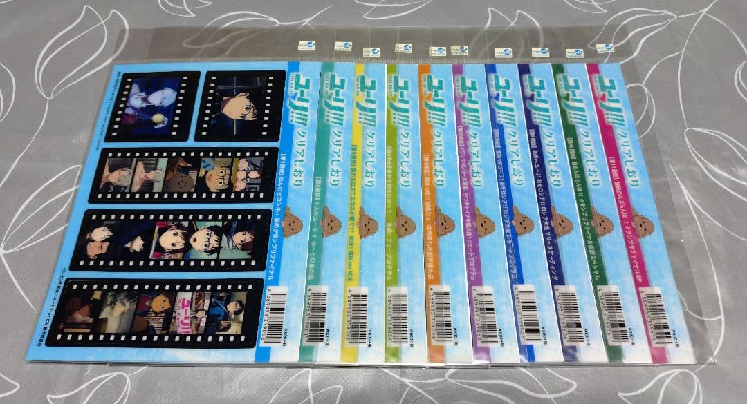 ユーリ!!! on ICE クリアしおり1〜6、7〜11滑走　10枚