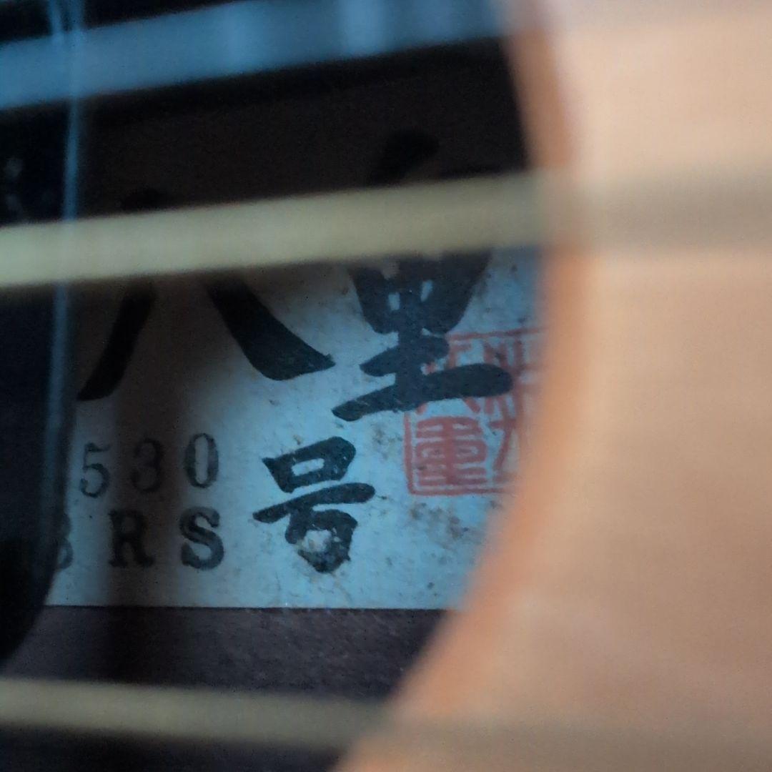菊八重 高級大正琴KIKUYAE−HARP F28RS 定価84000円！