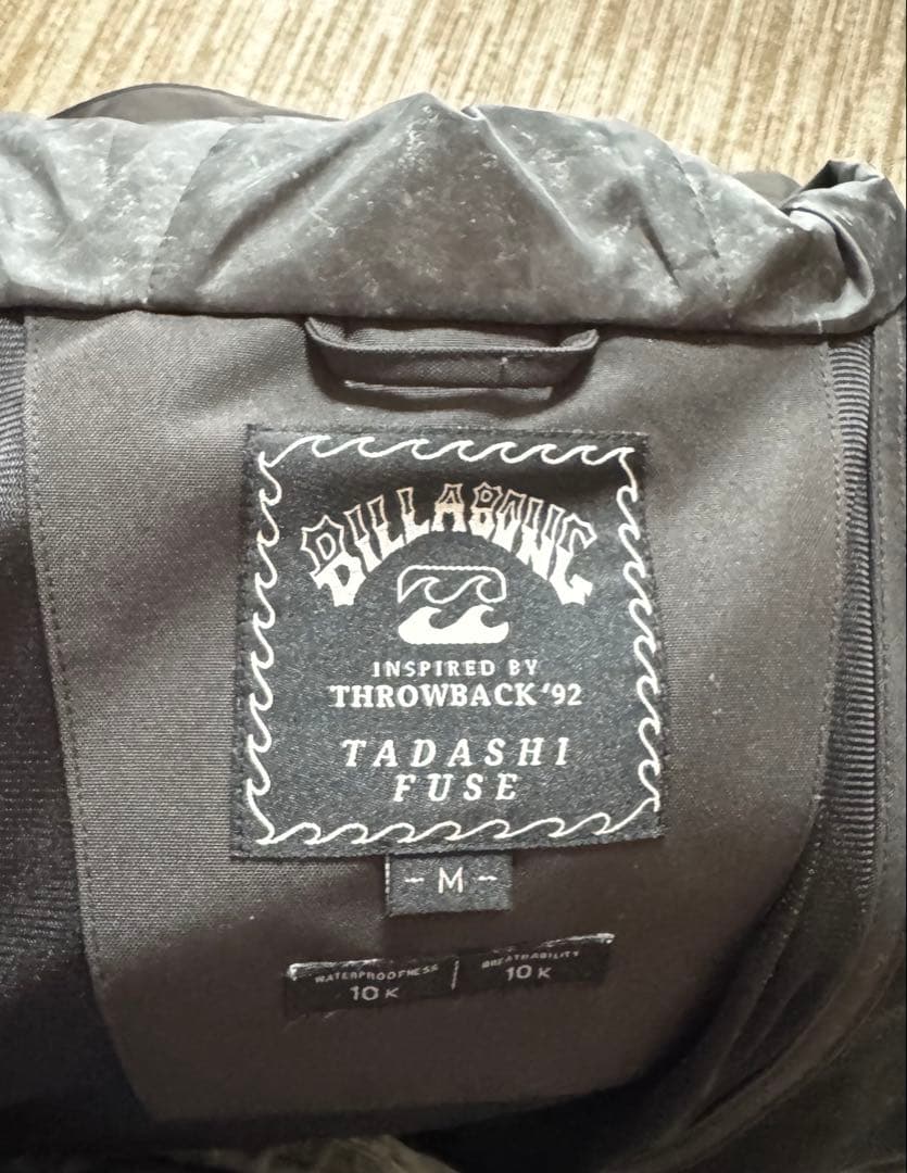 BILLABONG スノーボードウェア 上下セット