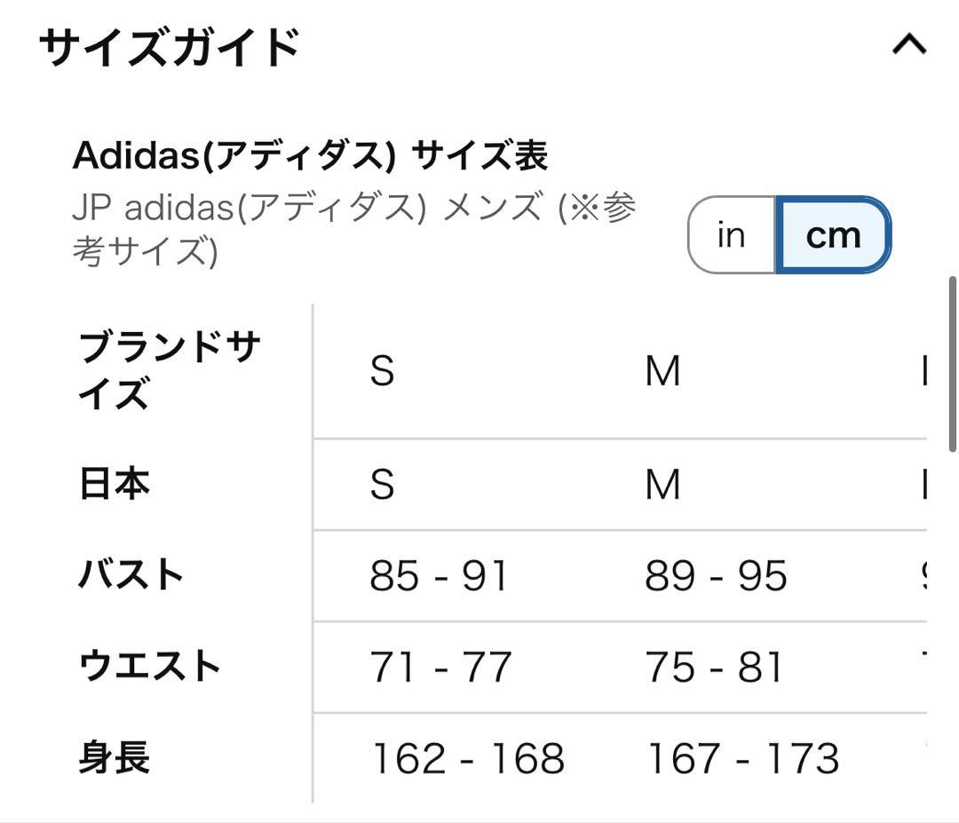 ランニング ジャケットオウン ザ ラン 3ストライプス ジャケット KVL19