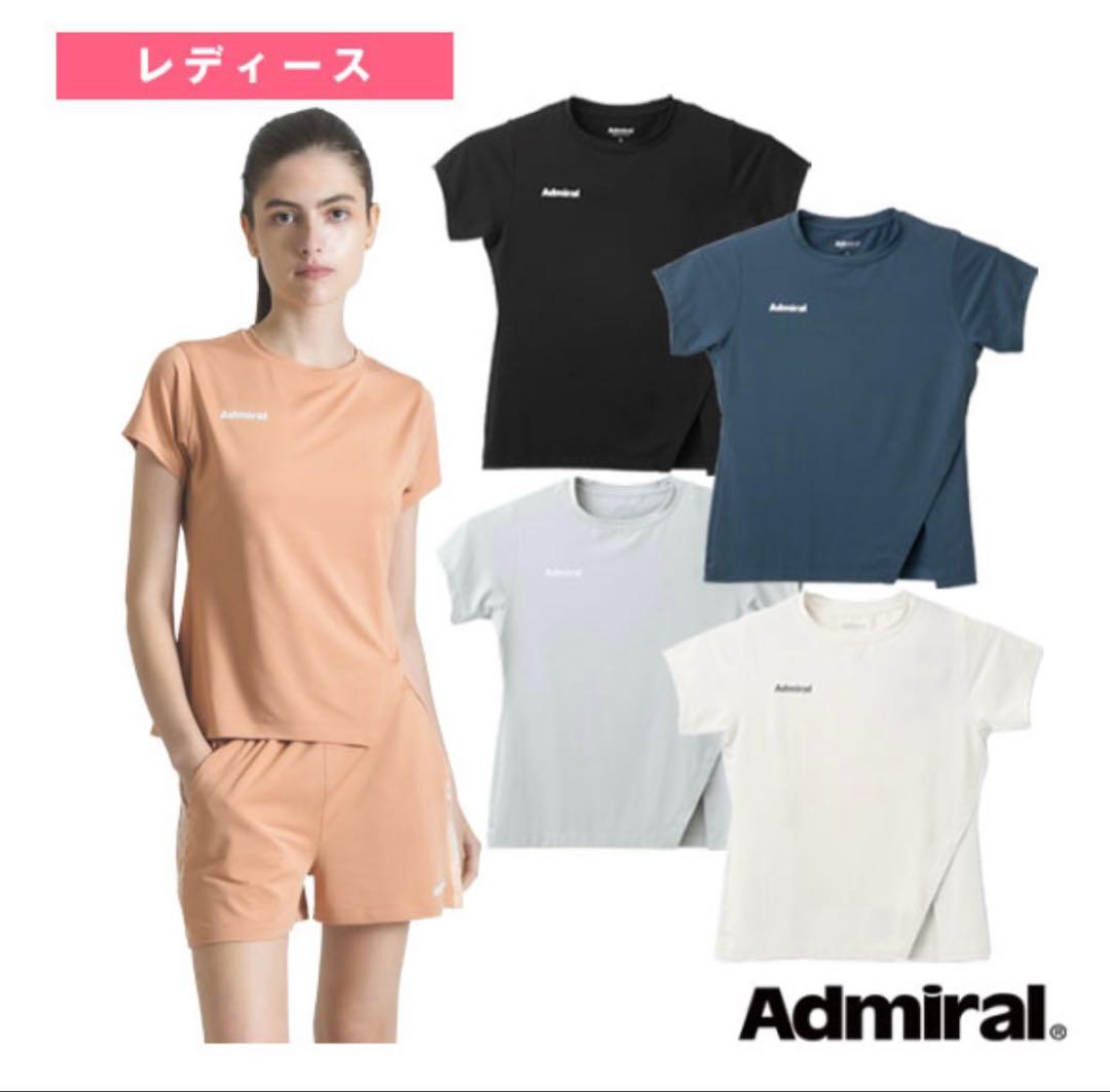アドミラル　テニスウエア　2枚セット！