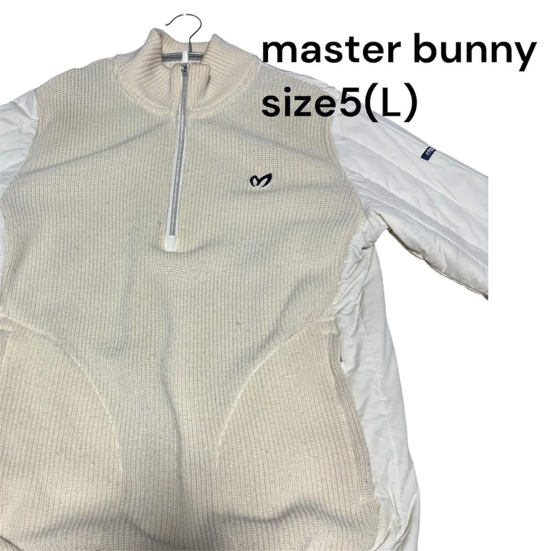 master bunny セーター・トレーナー サイズ5(L)