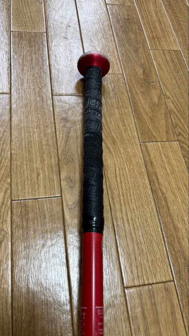 MM23軟式バット＋カーボハンター2【2本セット】