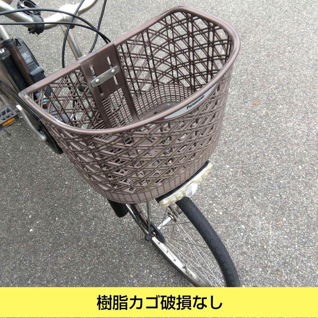 兵庫県尼崎市発送不可　パナソニックビビDX 24インチ　後タイヤ新品　中古