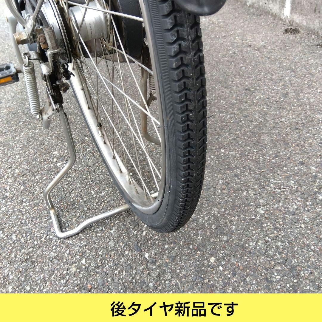 兵庫県尼崎市発送不可　パナソニックビビDX 24インチ　後タイヤ新品　中古
