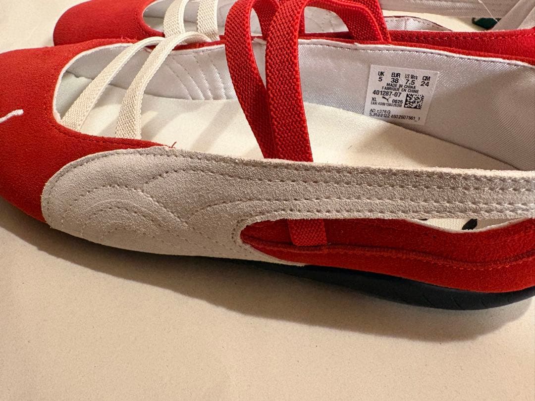 PUMA スピードキャット バレエ SD スニーカー バレエシューズ 24cm