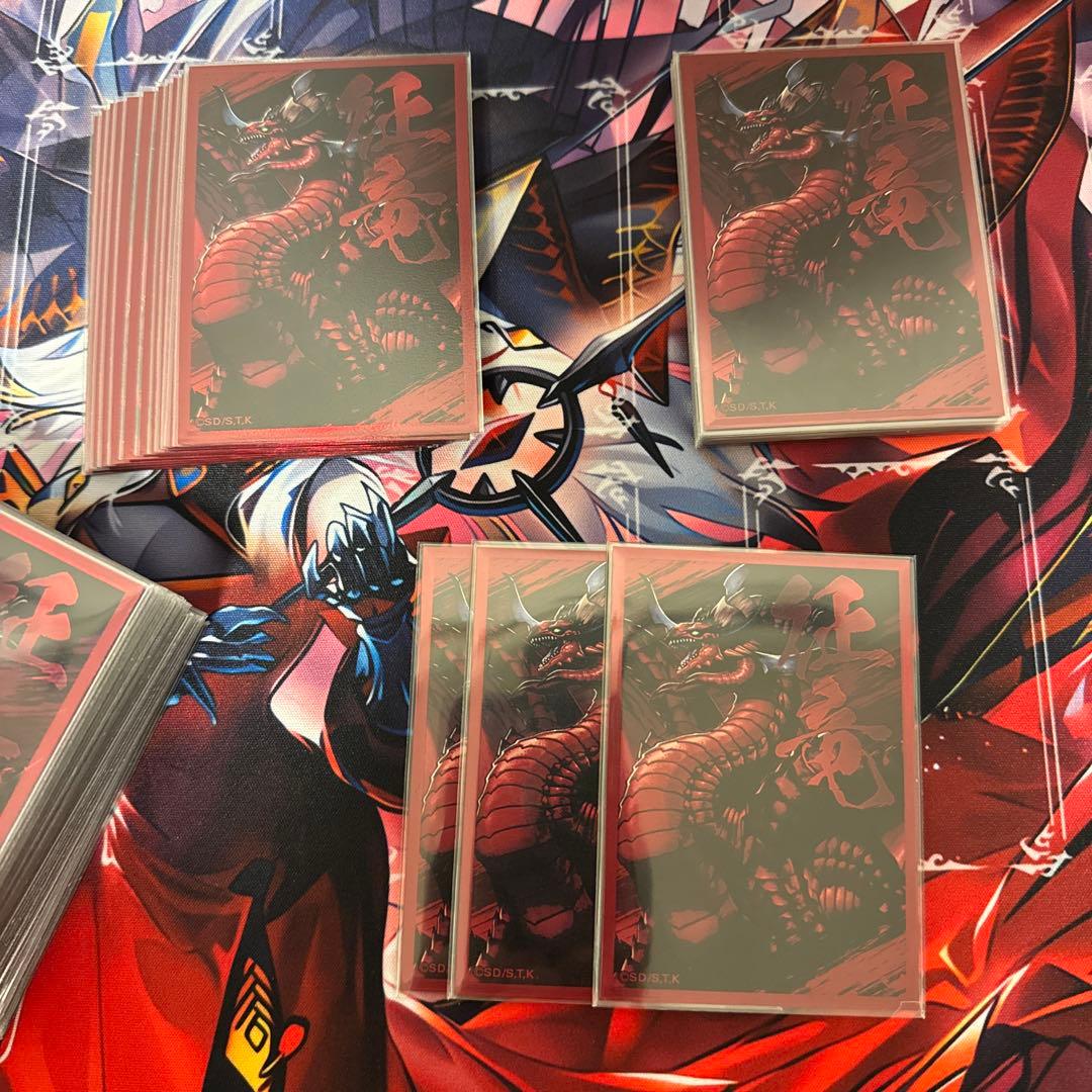 遊戯王 天盃征竜デッキ レアリティ高め