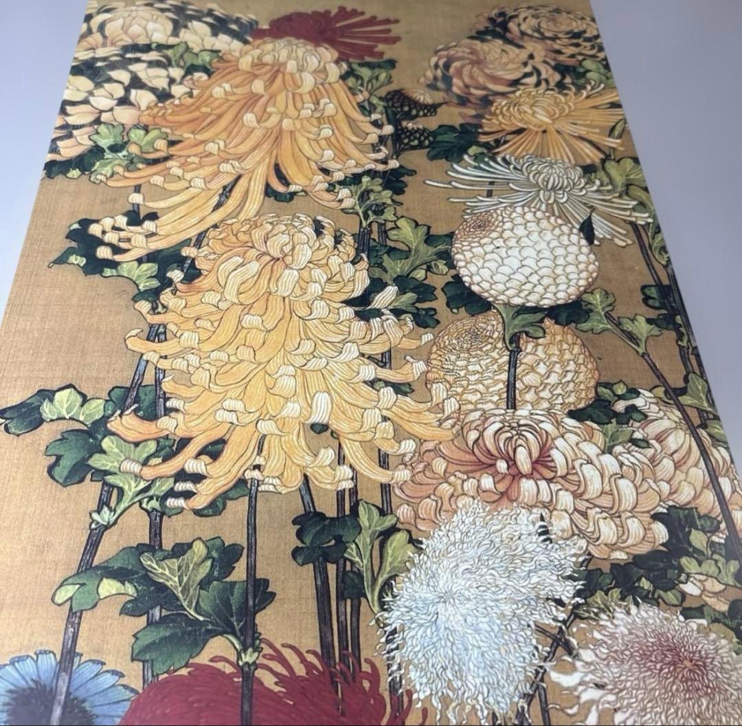 葛飾北斎　菊図　2枚　（双幅）