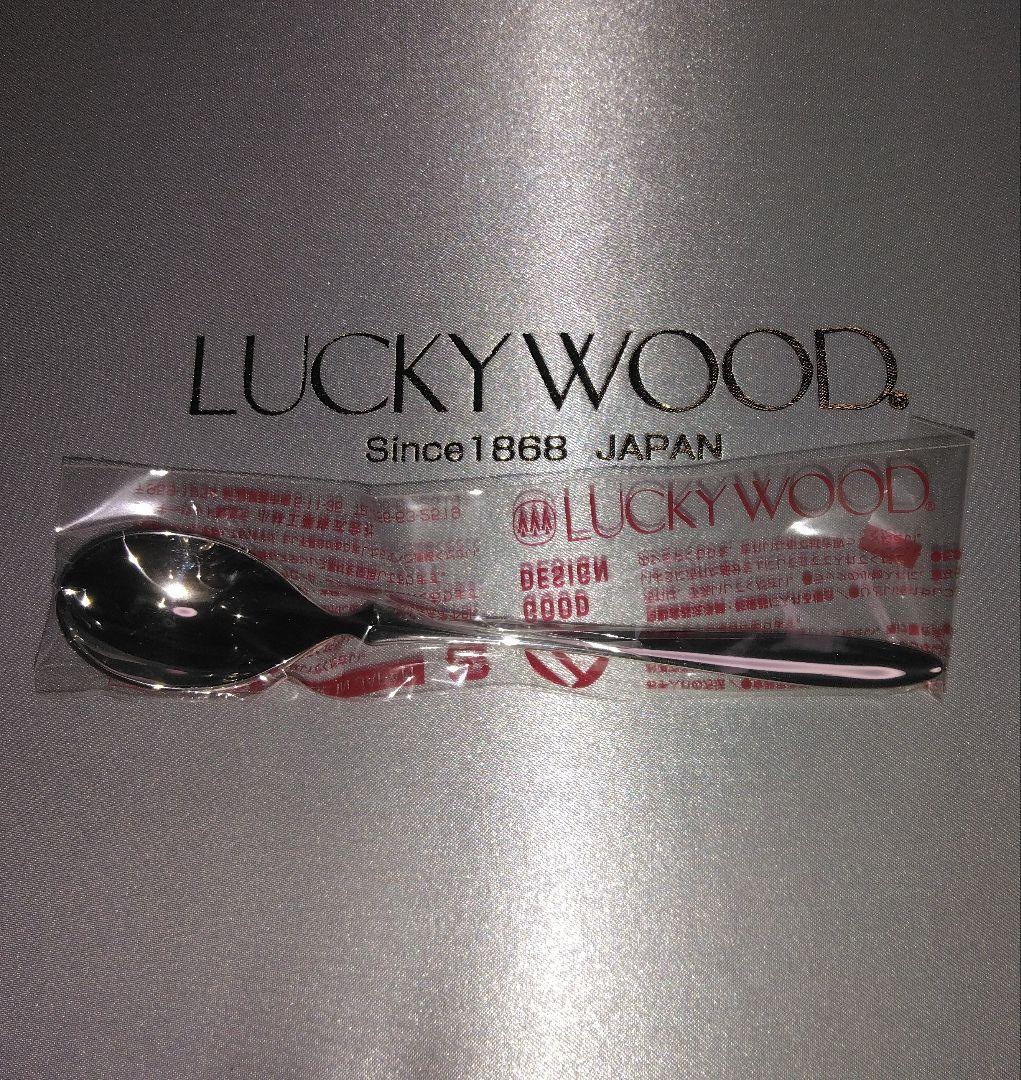 LUCYAWOOD ラッキーウッド カトラリーセット 16本