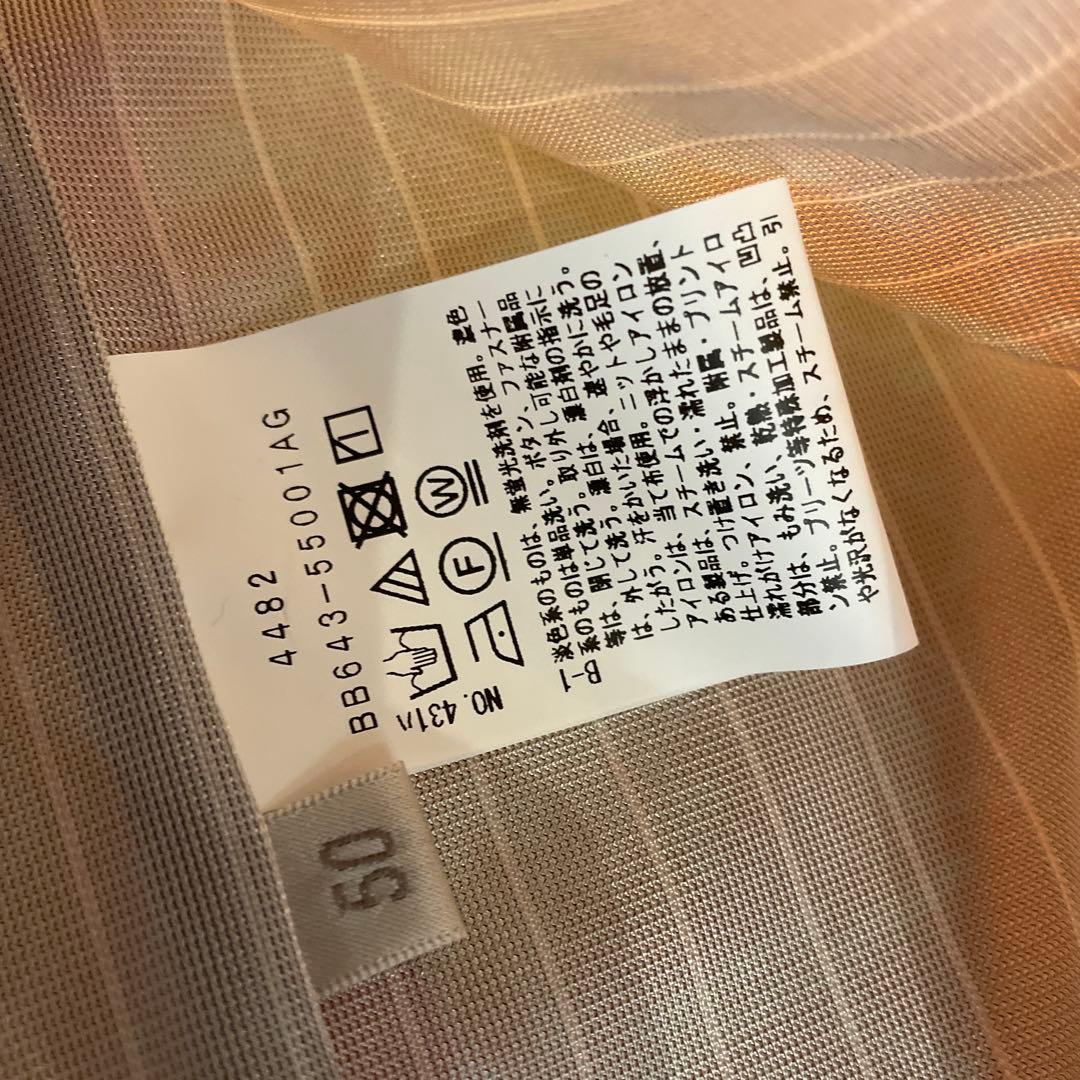 ☆新品☆adabat アダバット メンズ撥水ジャンパー