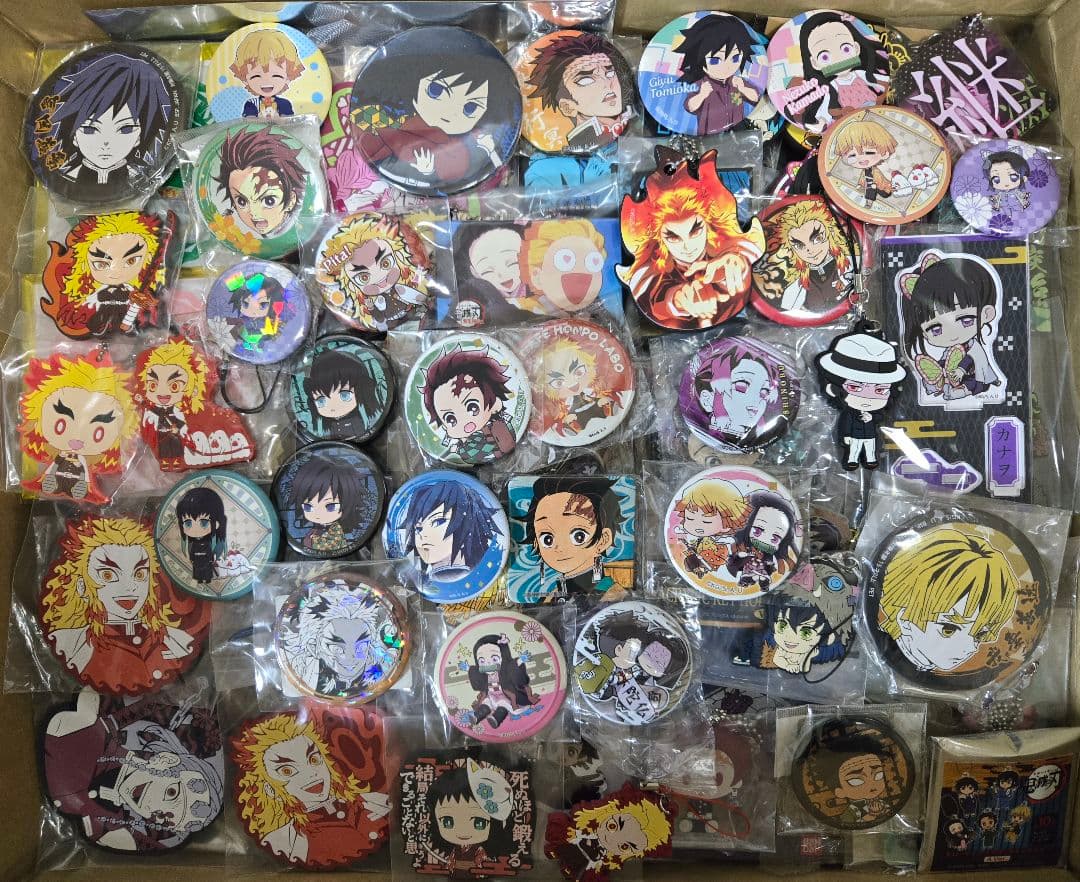 鬼滅の刃　大量　まとめ売り　アニメグッズ