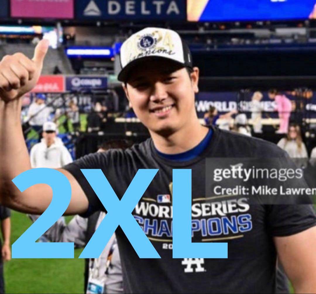ドジャース 日本未発売 大谷翔平着用モデル MLB 公式 ワールドシリーズ優勝