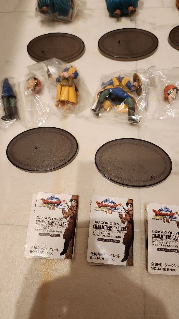 ドラゴンクエストⅦI キャラクターズ ギャラリー　９体セット