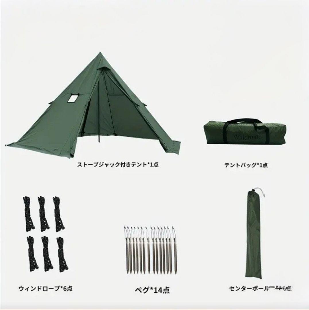 試し張りのみ　煙突ポート付ワンポールテント　軽量3.1kg グリーン