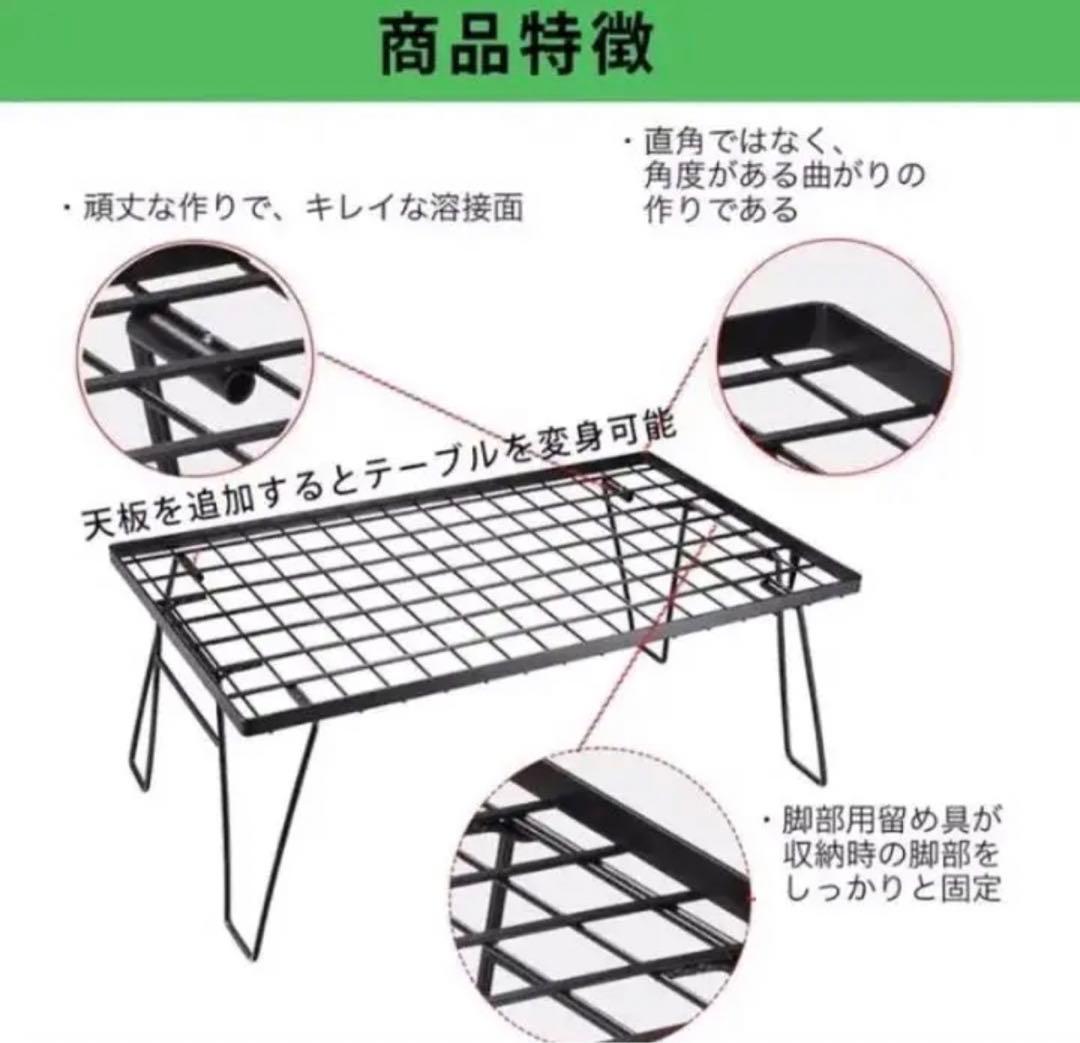 フィールドラック3個セット オルテガ柄 天板付き 収納ケース付き  キャンプ
