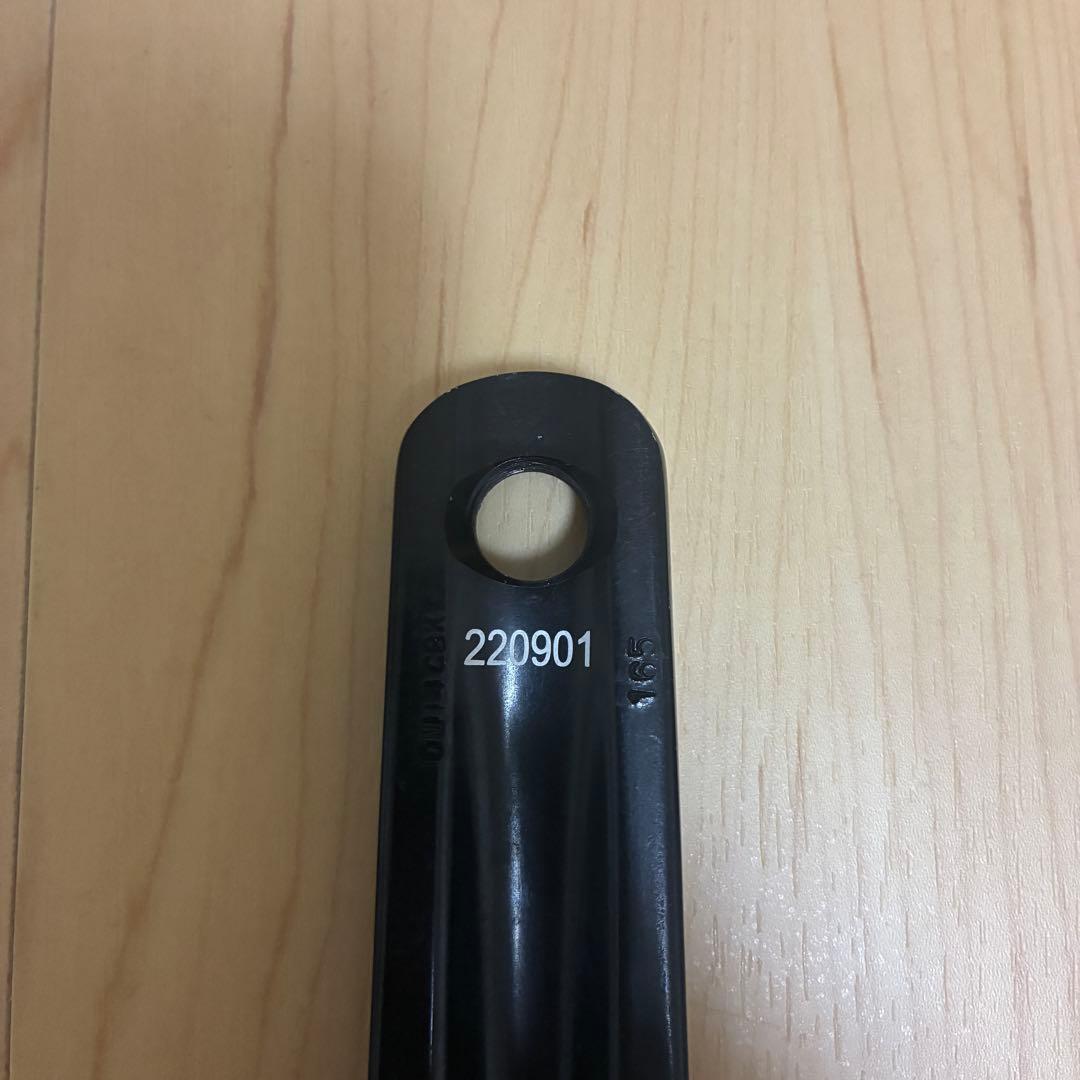 SRAM Omnium クランクセット ブラック