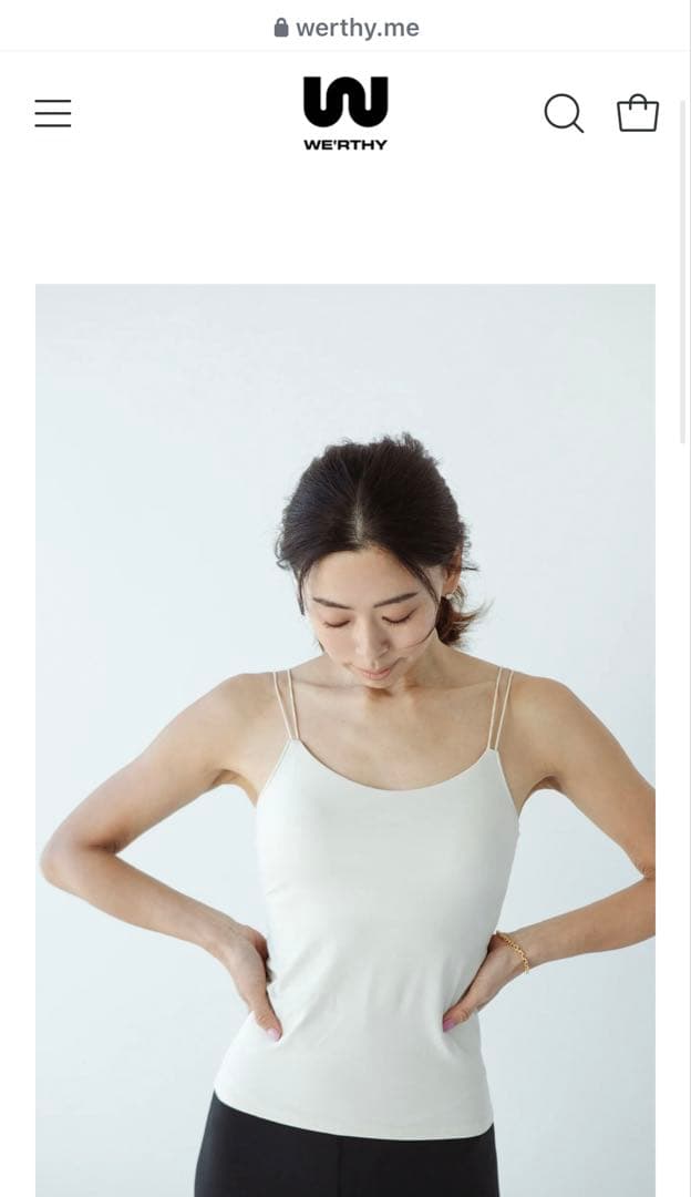 ヨガ・ピラティス WE'RTHY ESSENTIAL YOGA TOP