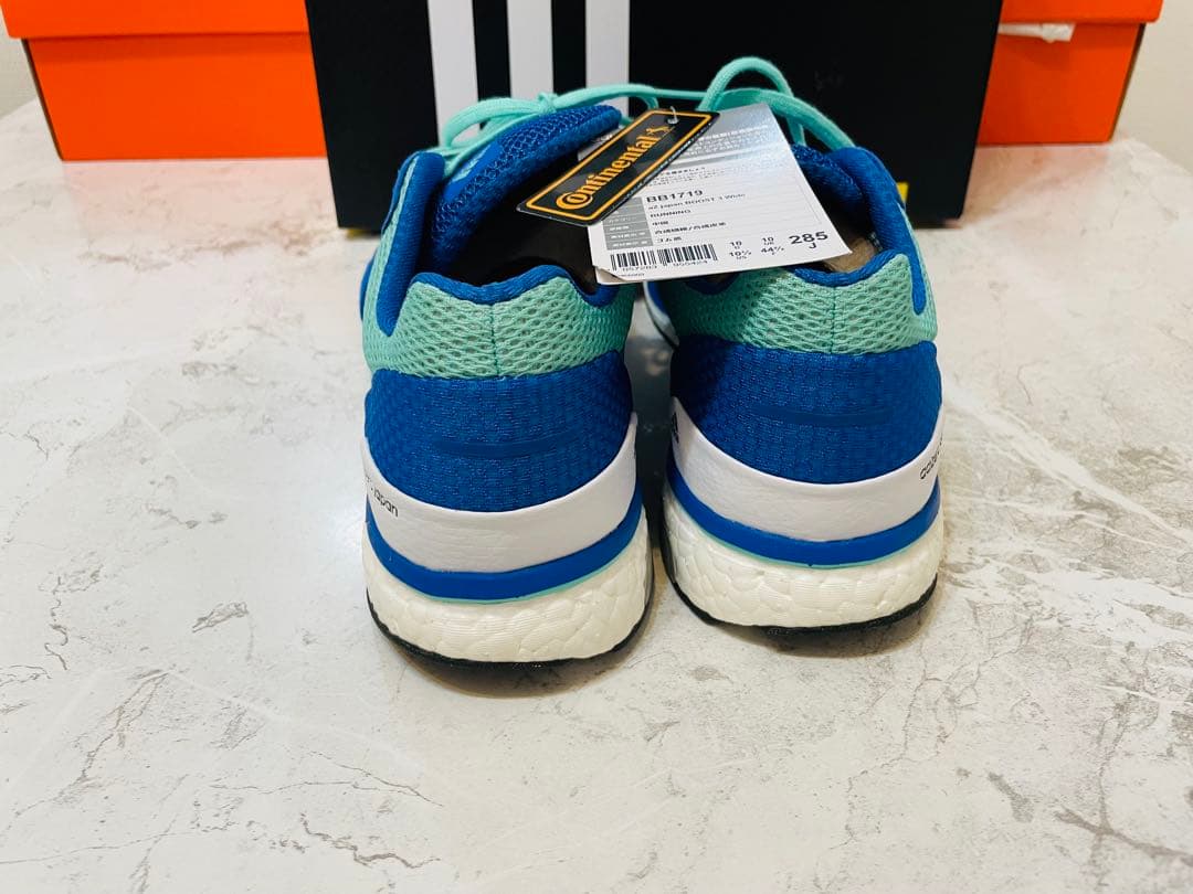 adidas アディダス アディゼロ ジャパン ブースト３ ワイド　28.5