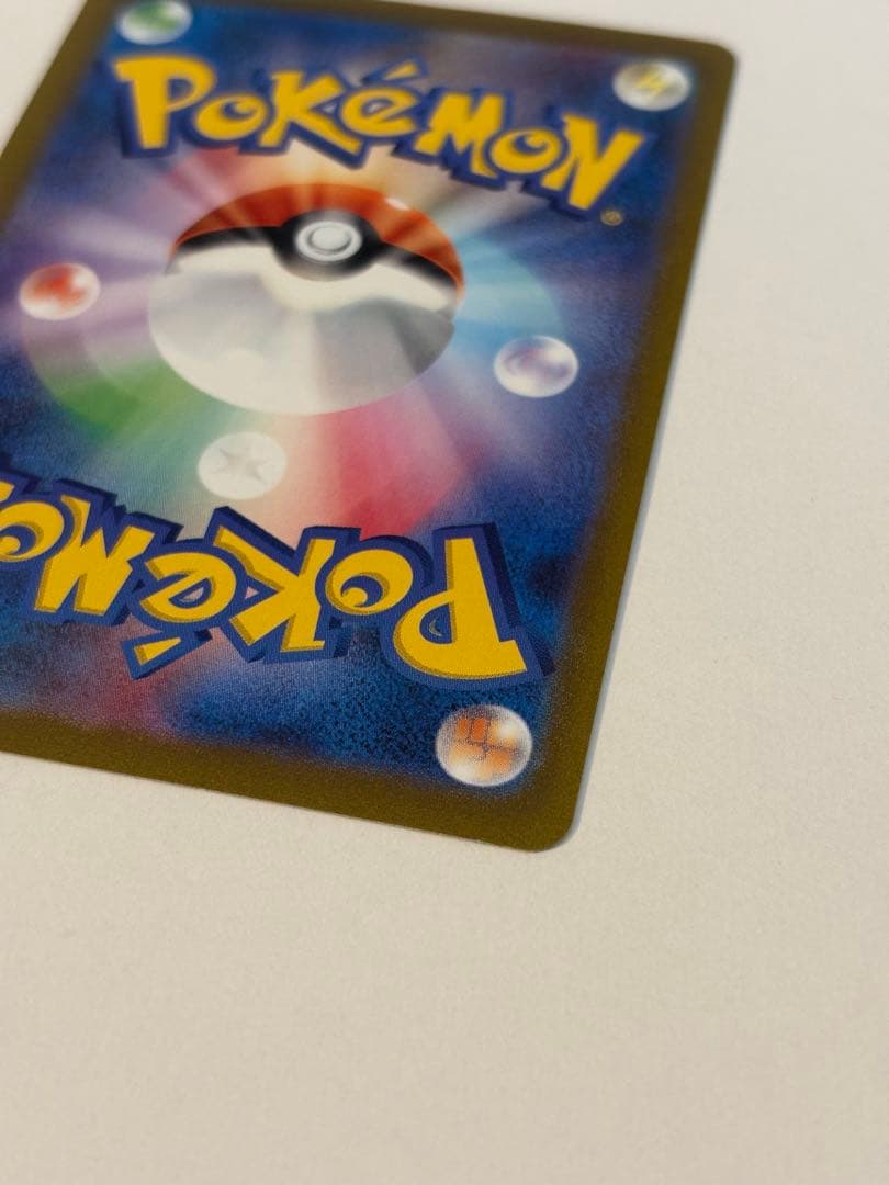 エーフィ YU NAGABA ×ポケモンカードゲームPROMO