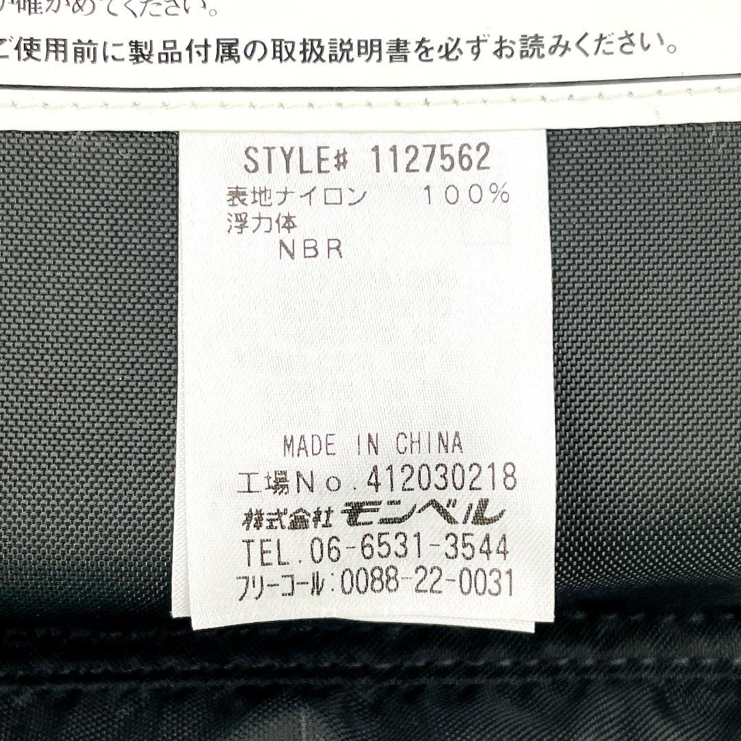 モンベル アクアファン フローティングベスト 男女兼用 S/Mサイズ R8SC8