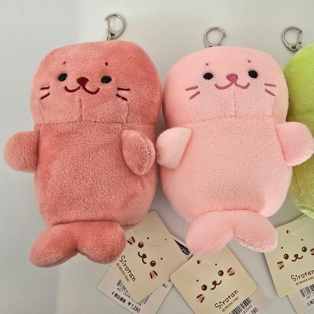 【匿名】しろたん ついてきちゃうしろたん カラー マスコットぬいぐるみ