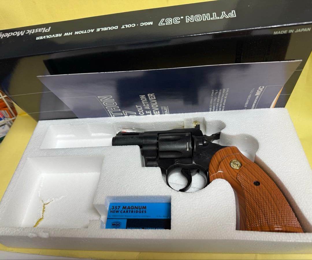 MGC社 PYTHON .357 モデルガン 新カートリッジ付き