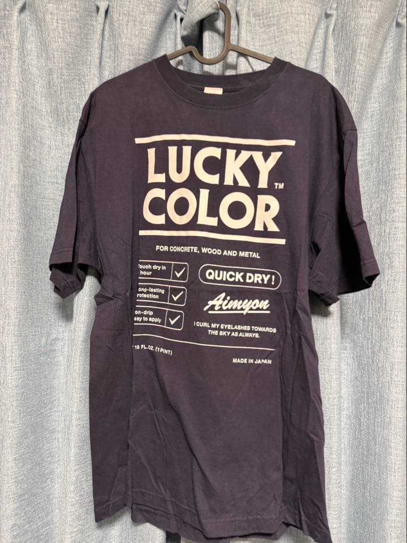 あいみょん ラッキーカラーTシャツ ネイビー XL レア