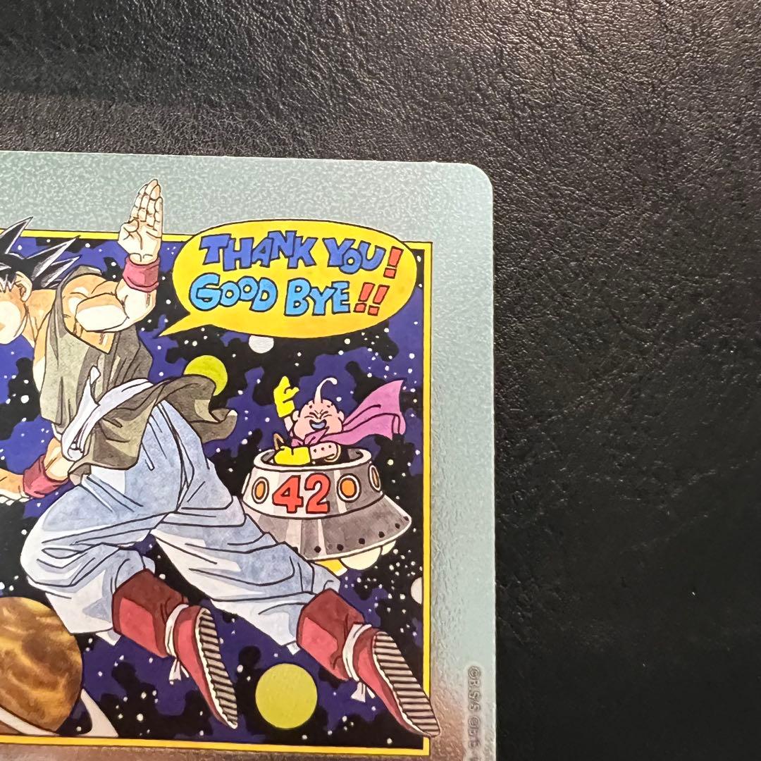 ドラゴンボール フュージョンワールド エナジーマーカー 銀 E-90