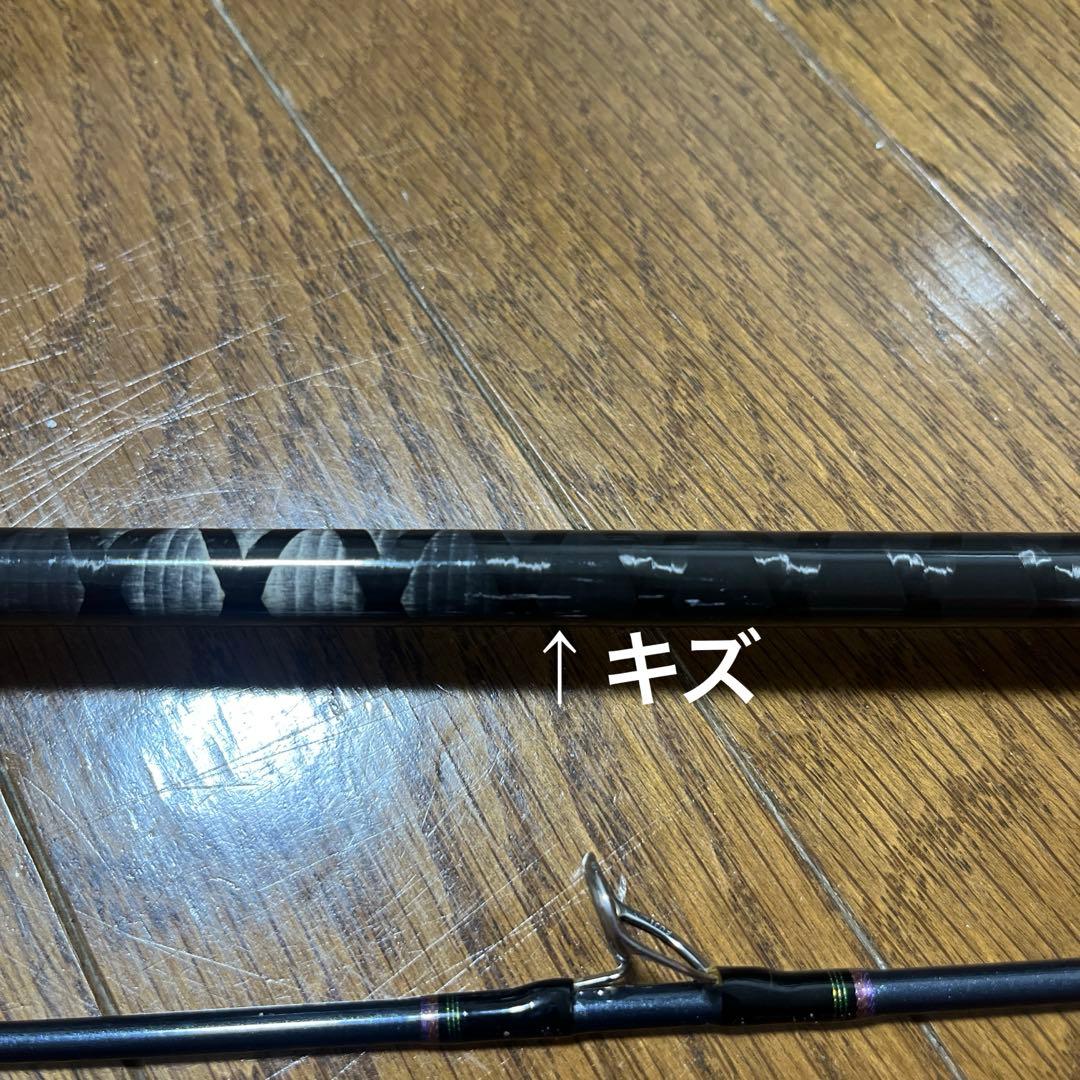 紅牙 X 69HB