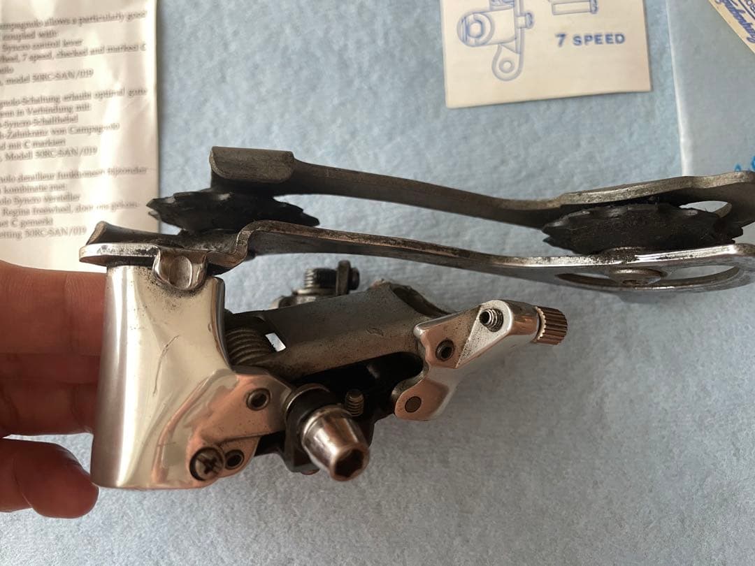 CAMPAGNOLO OLYMPUS リアディレーラー ビンテージ