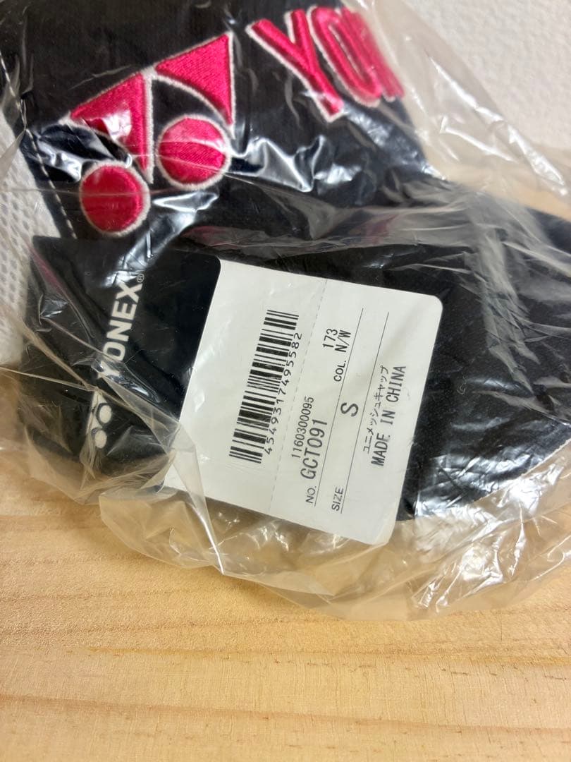 【新品未使用品】YONEX キャップ 3点セット
