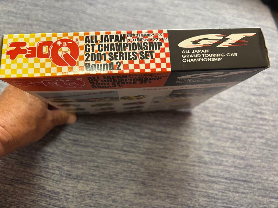 チョロQ 全日本GT選手権 2001 SERIES SET Round 計１０台
